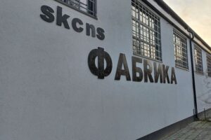 skcns fabrika