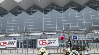 železnička stanica luftika 2