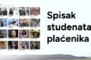 studenti