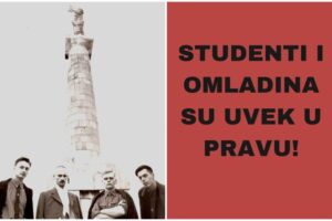 Laibach podrška studentima u srbiji
