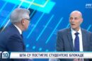 dekan miloš pavlović