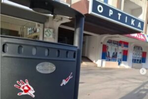 sns prostorije novi sad