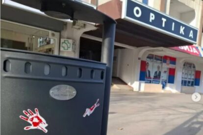 sns prostorije novi sad