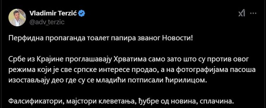 terzic