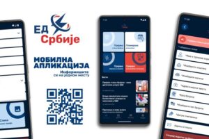 EDS Blizi crno 2 aplikacija elektroprivreda srbije