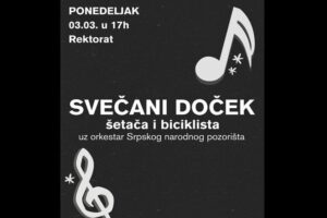 doček studenata