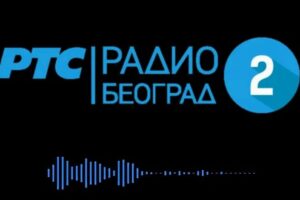 radio beograd