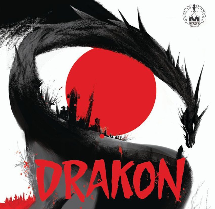 predstava drakon pozorište mladih novi sad