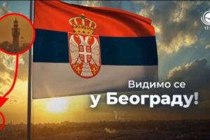 damask poziv na protest