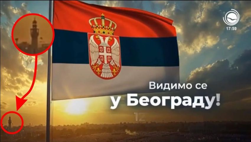 damask poziv na protest
