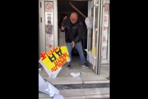 dekan dif