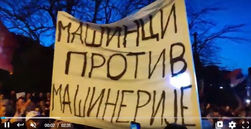 Najprepoznatljiviji transparent studentskih protesta dobio font