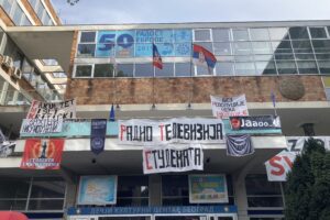 radio televizija srbije rts 1