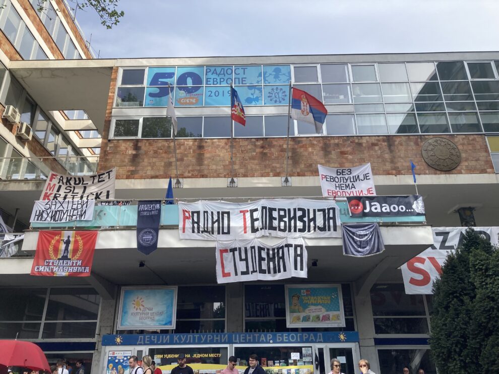 radio televizija srbije rts 1