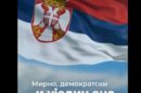 reklama jutjub