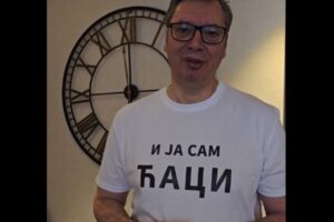 vučić