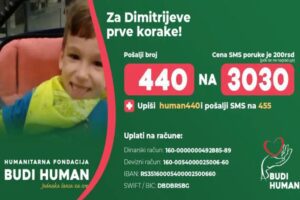 budi human dimitrije