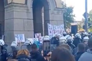 niš sud protest