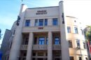 dekan pravni fakultet beograd ostavka