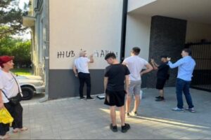 grafiti novi sad