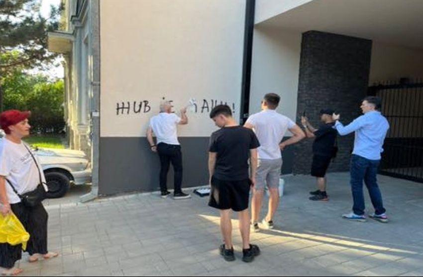 grafiti novi sad
