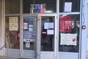 prirodno matematički fakultet novi sad jutarnja kafa blokada