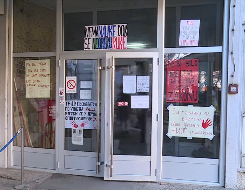 prirodno matematički fakultet novi sad jutarnja kafa blokada