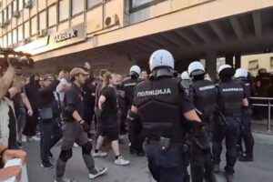 policija skupština