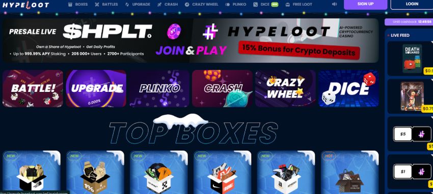 hypeloot