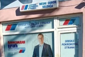 selenča sns