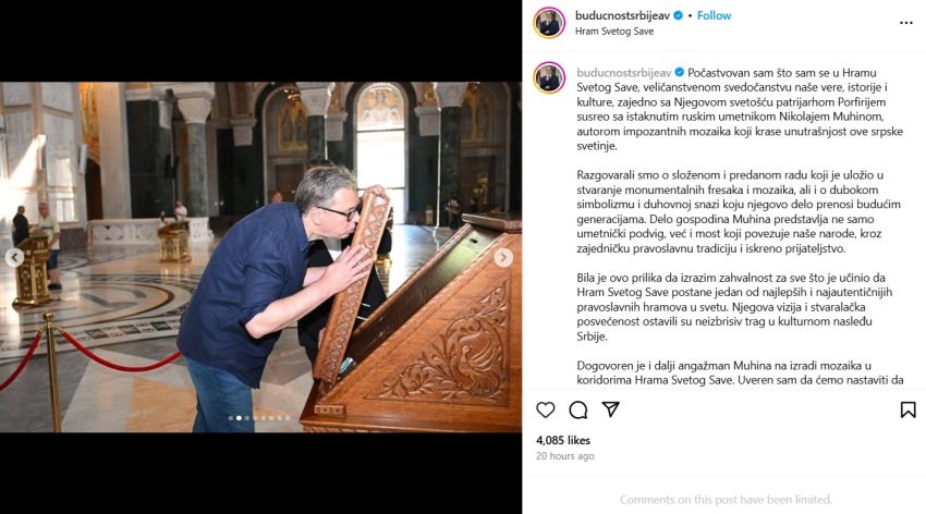 vučić hram sv save