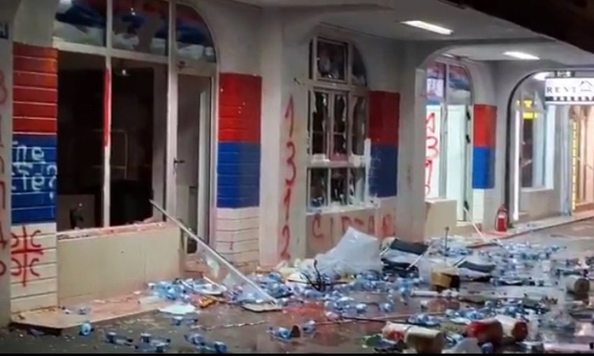 demolirane prostorije srpska napredna stranka novi sad