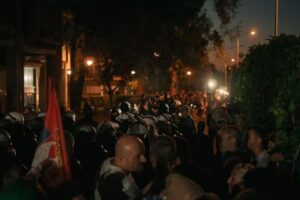 filozofski fakultet policija