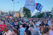 studenti u blokadi poziv na protest 13. avgust 2025.