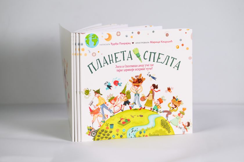 Planeta Spelta naslovna strana