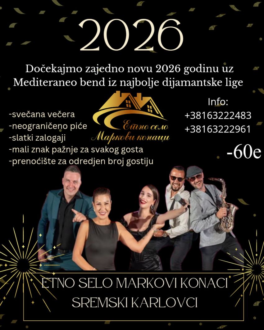 doćek nove 2026. godine u etno selu markovi konaci