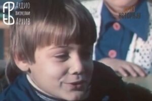 osamdesete video