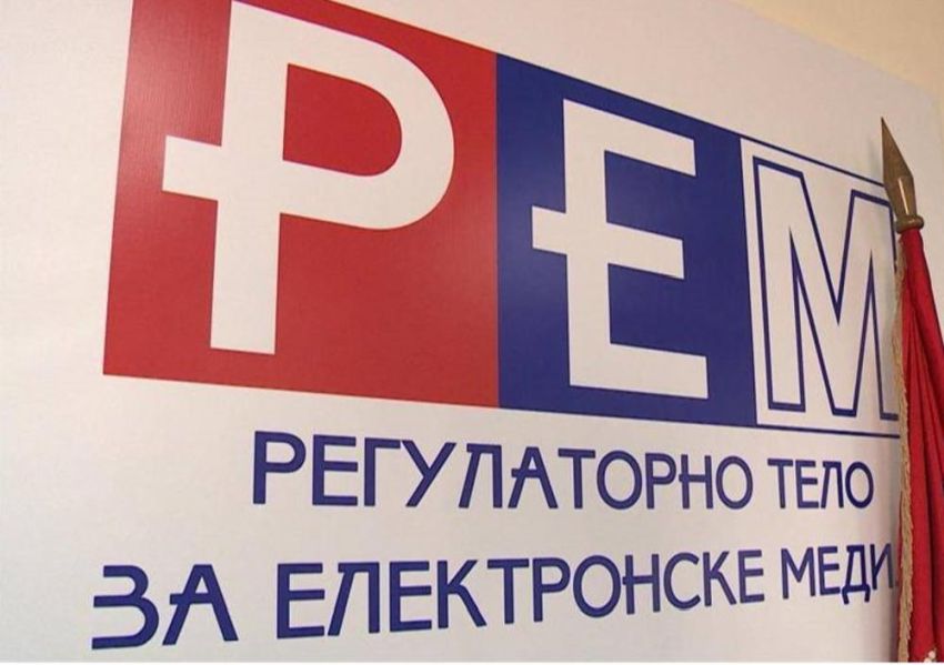 REM u raskolu: 4 člana podnose ostavke zbog političkog pritiska