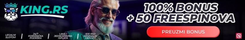King.rs bonus