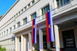 pokrajinska vlada