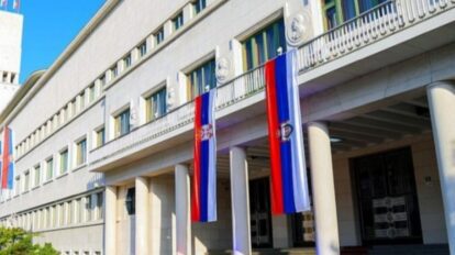 pokrajinska vlada