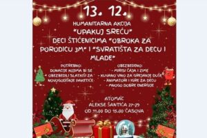 zborovi upakuj sreću