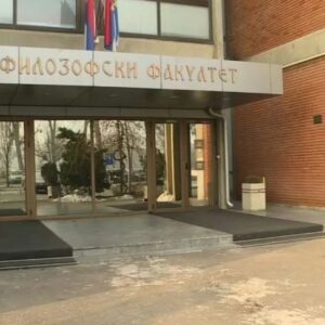 Filozofski_fakultet_Novi_Sad_23_n1_sajt