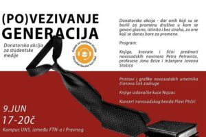 donatorska akcija za studente u kampusu
