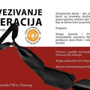 donatorska akcija za studente u kampusu