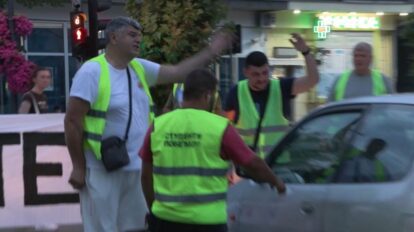 bačka palanka protest