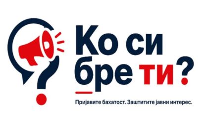 ko_si_bre_ti