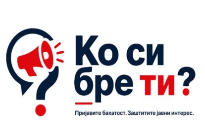 ko_si_bre_ti