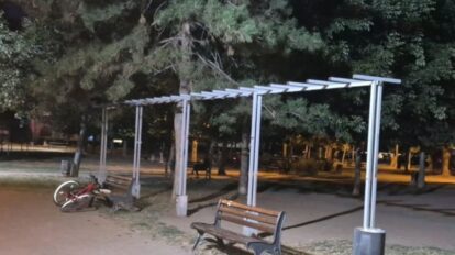 park medicinska škola
