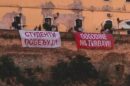 studenti pobeđuju tvrđava